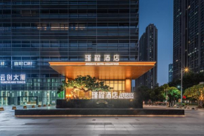 佛山南海金融城瑾程酒店